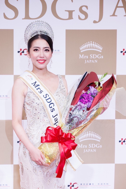 大山 望 氏 2022 Mrs SDGs Japan グランプリ